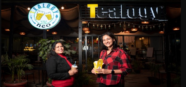 Tealogy